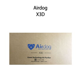 【新品 箱不良・シュリンク破れ品】Airdog X3D 空気清浄機 KJ200F-X3D