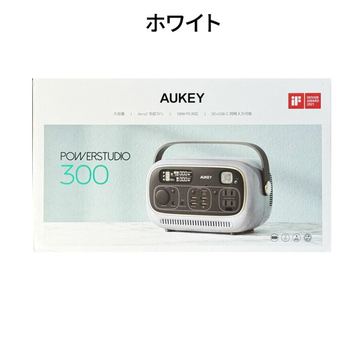 楽天市場】【新品】AUKEY オーキー ポータブル電源 電源タップ  
