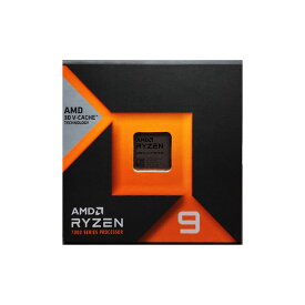 【新品】AMD エーエムディー CPU Ryzen 9 7950X3D BOX 100-100000908WOF
