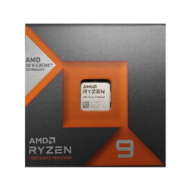 【新品】AMD CPU Ryzen 9 7900X3D BOX