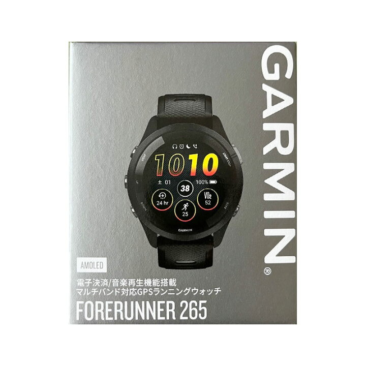 楽天市場】【新品】GARMIN ガーミン スマートウォッチ Forerunner 265 