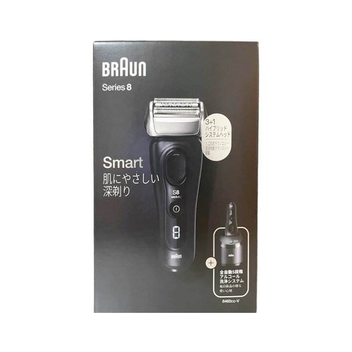 楽天市場】【新品】BRAUN ブラウン メンズシェーバー シリーズ8 8460cc 
