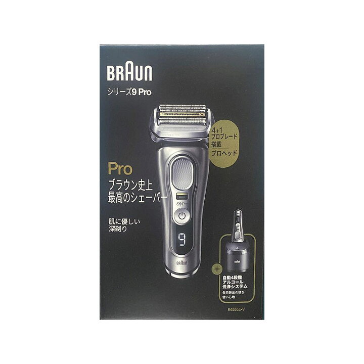 楽天市場】【新品】BRAUN ブラウン メンズ電気シェーバー シリーズ9 