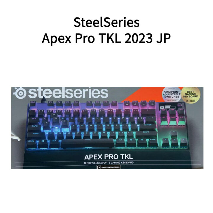 楽天市場】【新品】SteelSeries スティールシリーズ テンキーレス 