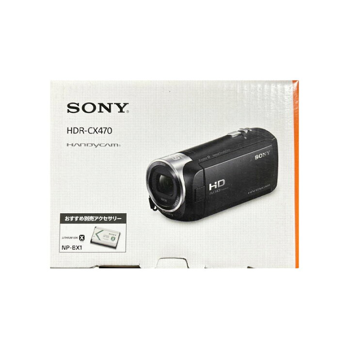 楽天市場】【土日祝発送】【新品未開封品】SONY デジタルビデオカメラ  