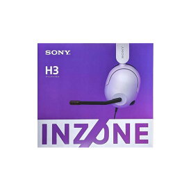 【新品 箱不良・シュリンク破れ品】SONY ソニー ゲーミングヘッドセット INZONE H3 MDR-G300 WZ ホワイト