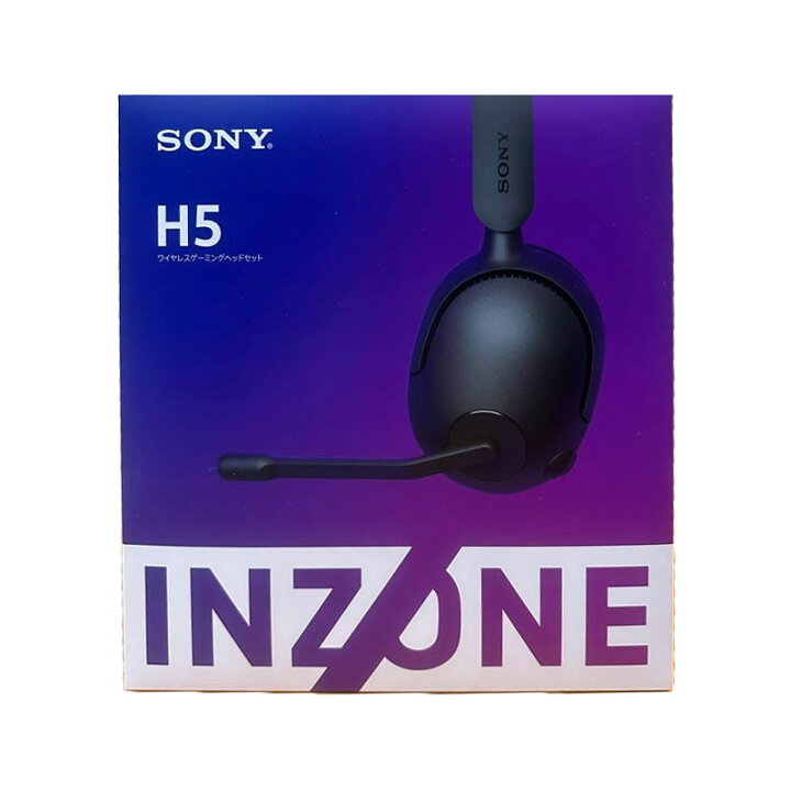 楽天市場】【新品】SONY ソニー ゲーミングヘッドセット INZONE H5 WH  