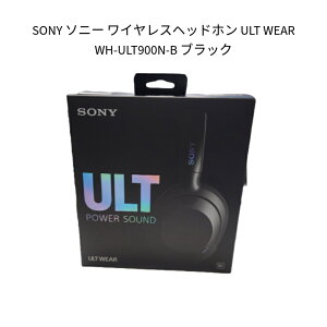 【新品】SONY ソニー ワイヤレスヘッドホン ULT WEAR WH-ULT900N-B ブラック