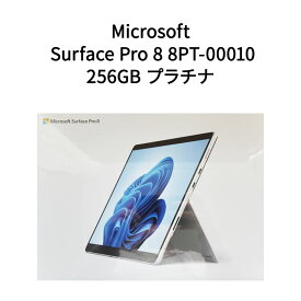 【土日祝発送】【新品 箱不良・シュリンク破れ品】Microsoft マイクロソフト 13型 Surface Pro 8 8PT-00010 プラチナ