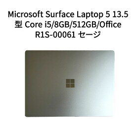 【新品 箱不良・シュリンク破れ品】Microsoft マイクロソフト Surface Laptop 5 13.5型 Core i5 8GB 512GB Office セージ R1S-00061