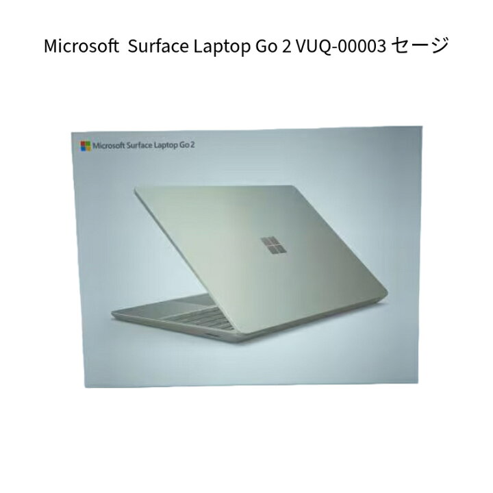 楽天市場】【新品】Microsoft マイクロソフト ノートPC Surface Laptop 
