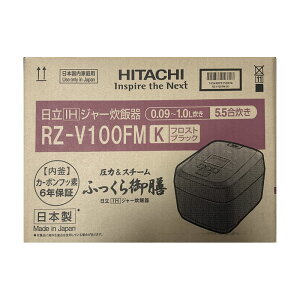 yVizHITACHI  S ӂV RZ-V100FM-K tXgubN