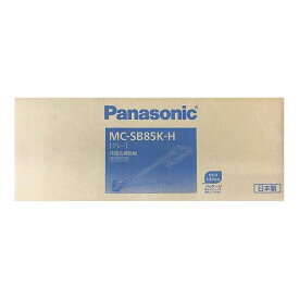 【新品 開封済み未使用品】Panasonic パナソニック コードレススティック掃除機 POWERCORDLESS MC-SB85K-H グレー