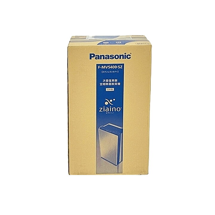 楽天市場】【新品 箱不良】Panasonic パナソニック 空間除菌脱臭機 