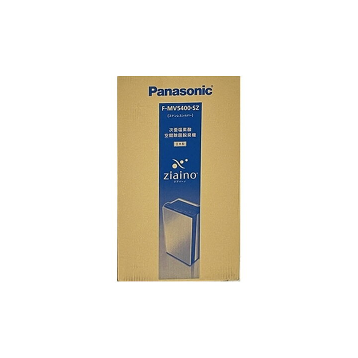 楽天市場】【新品】Panasonic パナソニック 空間除菌脱臭機 ジアイーノ 