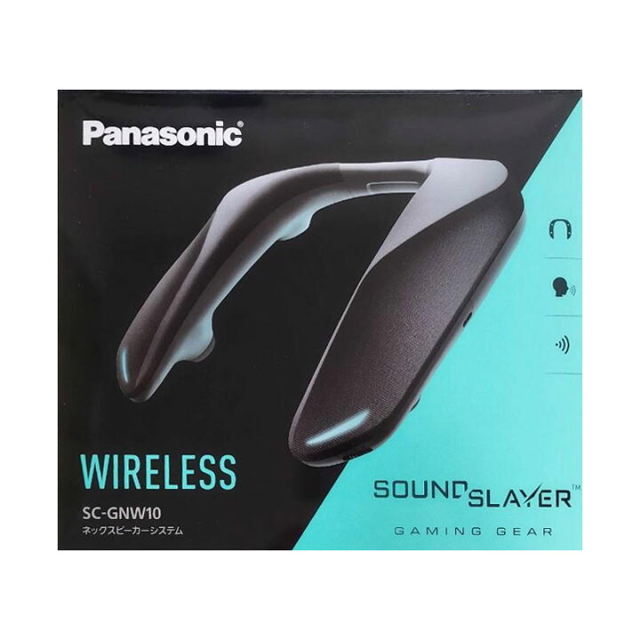 楽天市場】【新品】Panasonic パナソニック ゲーミングネック  