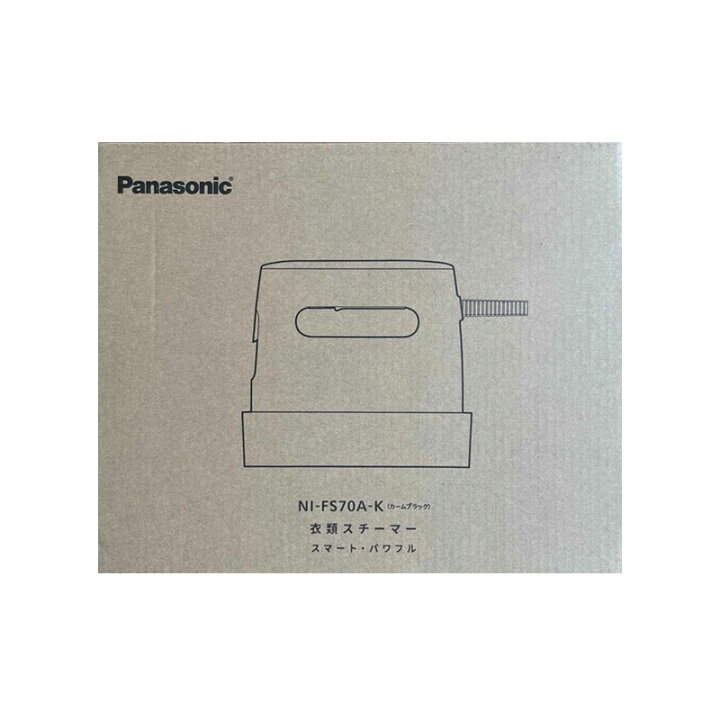 楽天市場】【新品 箱不良】Panasonic パナソニック 衣類スチーマー NI 