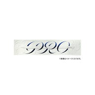 【新品 保証開始済み品】Apple Pencil Pro 2024年5月モデル MX2D3ZA/A 【ポスト投函便・代引き不可・メー…