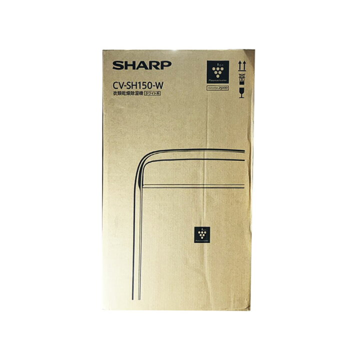 楽天市場】【新品】SHARP シャープ 衣類乾燥除湿機 プラズマクラスター 