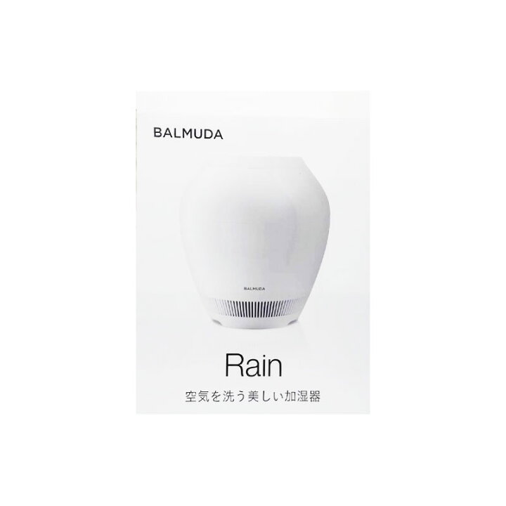 楽天市場】【新品 箱不良】BALMUDA バルミューダ 加湿器 Rain ERN  