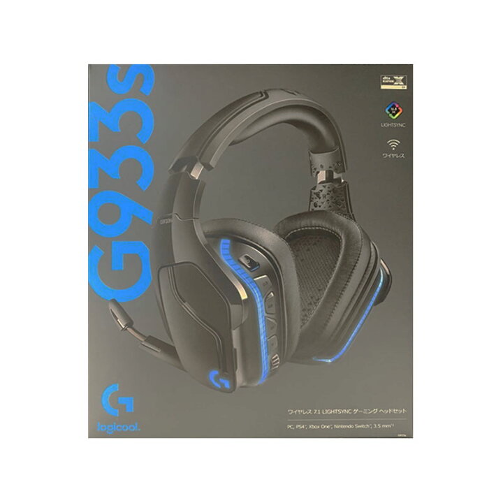 楽天市場】【新品】Logicool ロジクール ワイヤレス 7.1 サラウンド 