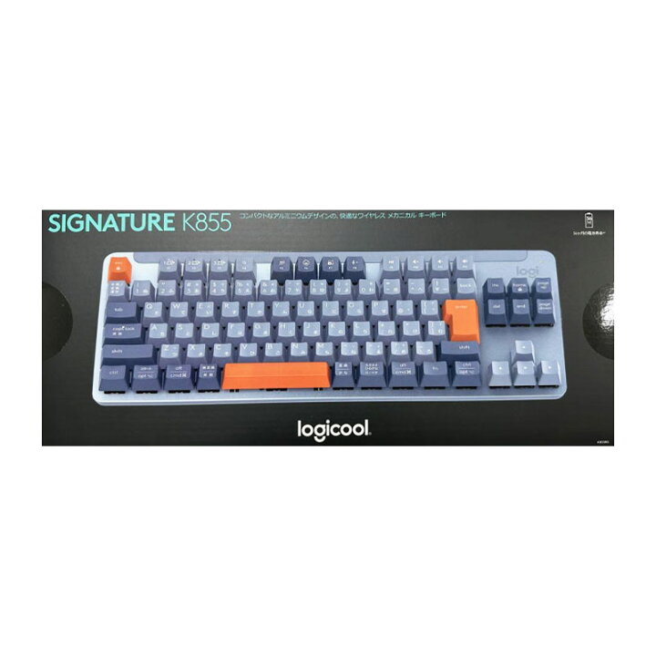 楽天市場】【新品】Logicool ロジクール ワイヤレスキーボード 