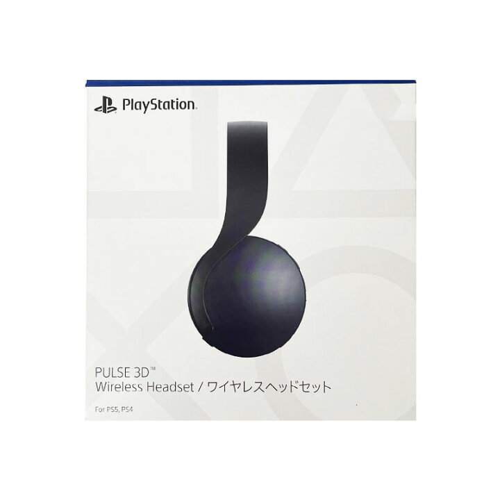 楽天市場】【新品】PS5 SONY PULSE 3D CFI-ZWH1J01 ワイヤレスヘッド 