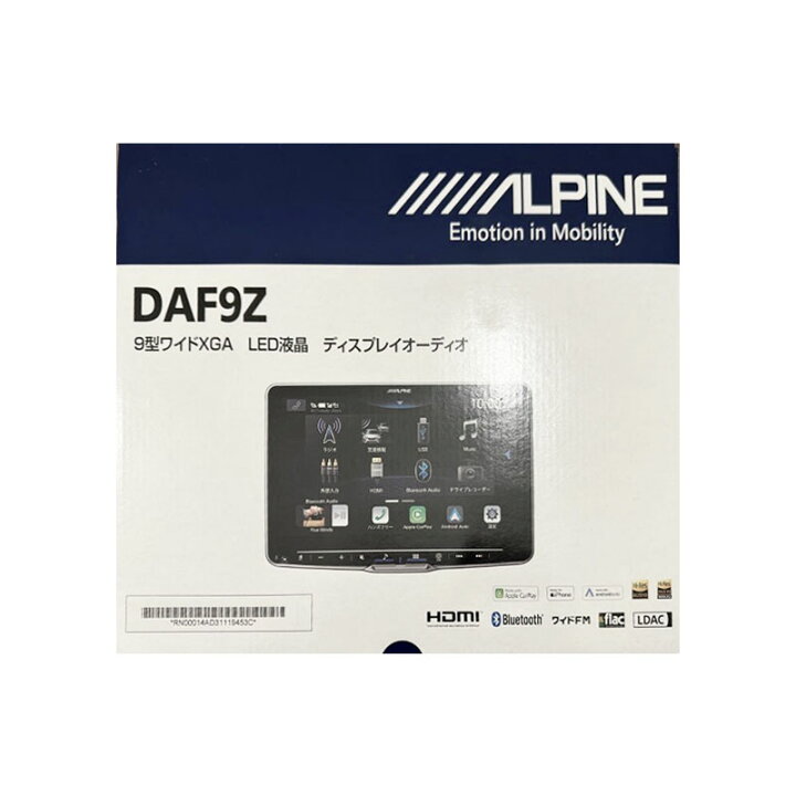 楽天市場】【新品】ALPINE アルパイン カーオーディオ本体 