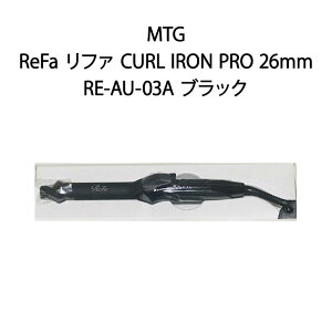 �y�V�i�zMTG ReFa ���t�@ CURL IRON PRO 26mm RE-AU-03A �u���b�N