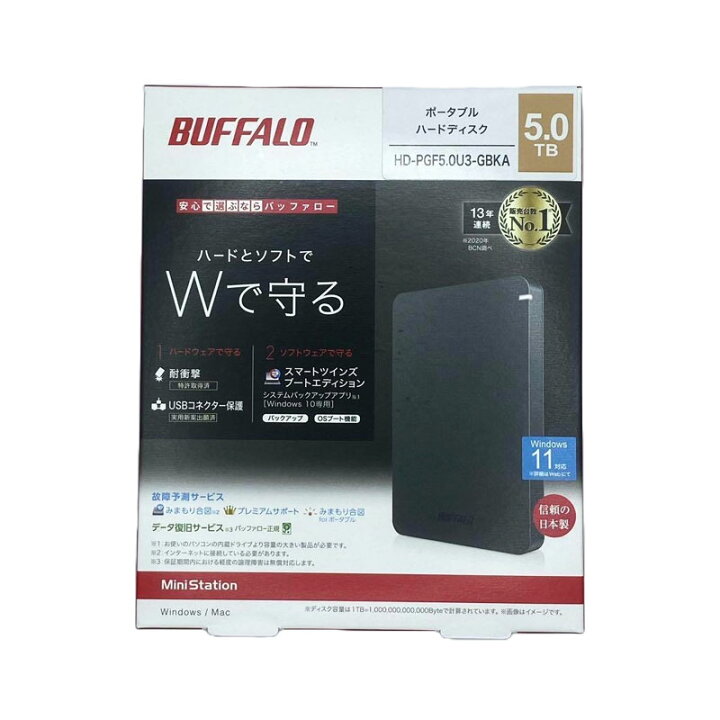 楽天市場】【新品 箱不良・シュリンク破れ品】BUFFALO バッファロー 