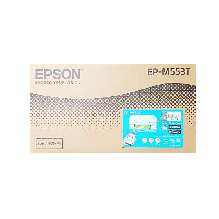 楽天市場】【新品 箱不良・シュリンク破れ品】EPSON エプソン 