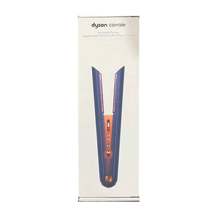 楽天市場】【新品】Dyson ダイソン ヘアーアイロン Dyson Corrale  
