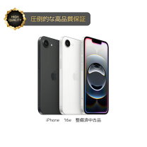 楽天市場】iphone 16e 128gb simフリー（スマートフォン本体 