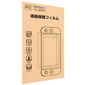 PENTACT Switch litep ʕیtB [