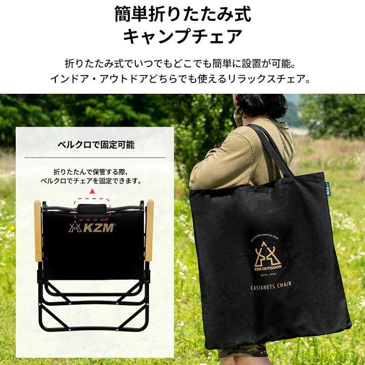 楽天市場】【新品】キャンプ椅子 座り心地 コンパクト おしゃれ