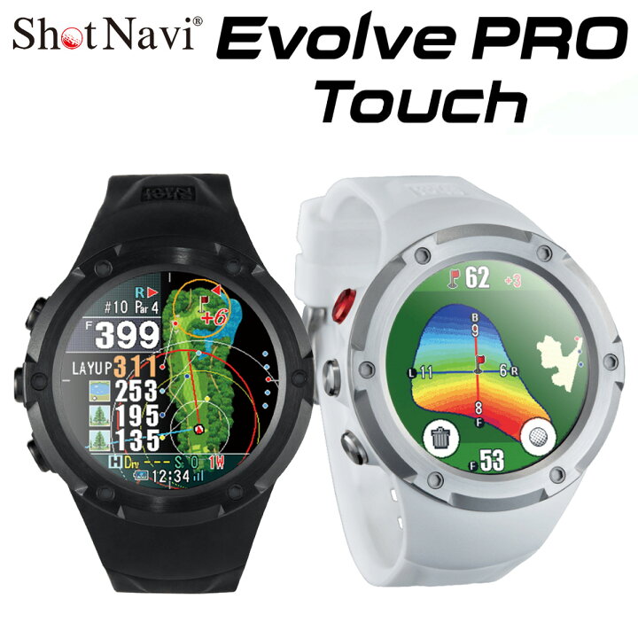 楽天市場】【新品】Shot Navi ショットナビ GPSゴルフナビ Evolve PRO 