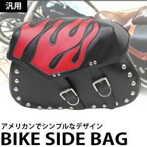 ツールバッグ おしゃれの人気商品 通販 価格比較 価格 Com ツールバッグ おしゃれの人気商品 通販 価格比較 価格 Com