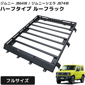 yZZ[ISiőP23{I3܂ŁzWj[ JB64W JB74W tTCY A~ [tbN t^Cv XYL Wj[VG O [tLA It[h  JX^ JX^p[