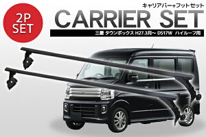 yZZ[ISiőP23{I3܂ŁzOH ^E{bNX DS17W nC[tp [tLA x[XLA Ɩp [tLA XNGAo[^Cv GhLbvt ڕ 