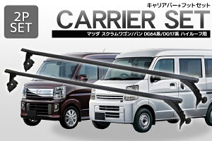 yZZ[ISiőP23{I3܂Łz}c_ XNS XNo DG64n DG17n nC[tp [tLA x[XLAo[ Ɩp [tLA XNGAo[^Cv 