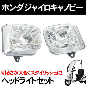 �y�S�i�ő�P23�{�I26��1:59�܂Łz�}���`���t���N�^�[ �w�b�h���C�g �W���C�� �W���C���L���m�s�[ ��p�݌v ���C�g���� �X�[�p�[���t���N�^�[���C�g GY-03