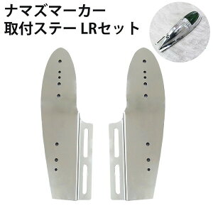 ySiőP23{I1101:59܂ŁzgbN i}Y}[J[ tXe[ LRZbg X^h i}Yv XeX ʎdグ M` EZbg NM-02