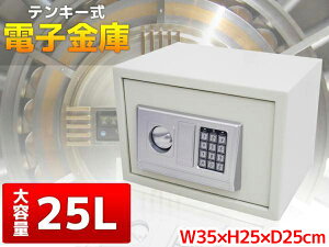 ySiőP23{1101:59܂Łz ^ eL[ ƒp  dq fW^ dqbN h~ Ïؔԍ t 50L h W35×H25×D25cm  03