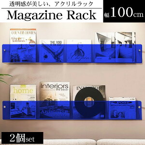 ySiőP23{I1420`zQZ[ Ԍ EH[bN  }KWbN 2set 100cm AN R[h [ fBXvCbN [bN G ^ ins   W