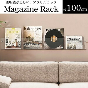 ySiőP23{I261:59܂ŁzEH[bN  }KWbN Pi 100cm AN R[h [ fBXvCbN [bN G ^ ins   WP-67CL