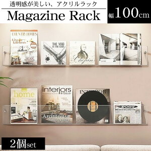 ySiőP23{I261:59܂ŁzEH[bN  }KWbN 2set 100cm AN R[h [ fBXvCbN [bN G ^ ins   WP-67CL