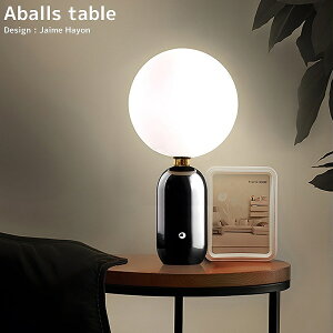 �y�S�iP14�{�I22���܂ŁzAballs table �e�[�u�������v �f�X�N���C�g ������� �k�� ���邢 �ԐڏƖ� LED �f�U�C�i�[�Y�Ɩ� �k���Ɩ� �Q�� �z�e�� ���_�� �K���X�� �z�e�����C�N DL-30BK