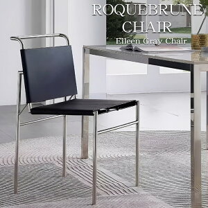 ySiőP23{I1420`z_CjO`FA k l| ROQUEBRUNE Eileen Gray AC[OC _ v EW`FA U[`FA NGu[ fUCi[Y`FA mg
