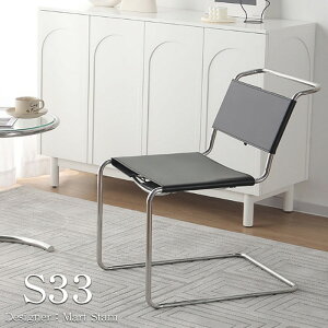 ySiőP23{I30܂Łz_CjO`FA k l| _ S33 v ThU[ EW`FA U[ rO`FA fUCi[Y`FA zeCN JeBo[ L