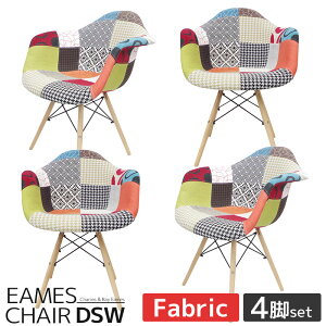 ySiőP23{I261:59܂Łzy23\zC[Y `FA pb`[N DAW Eames A[VF`FA ؋r fUCi[Y Ƌ _CjO`FA keCXg t@ubN pb`[N W